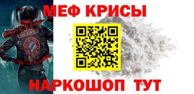 jwh Кимры