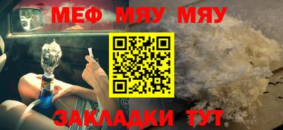 скорость Кингисепп