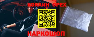 jwh Кимры