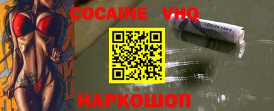 скорость Кингисепп