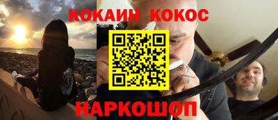 скорость Кингисепп
