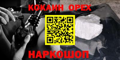 скорость Кингисепп