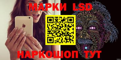 jwh Кимры