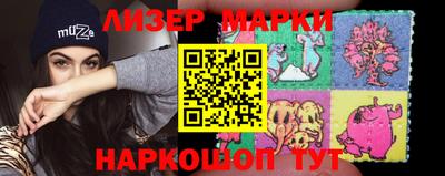 кристаллы Кинель