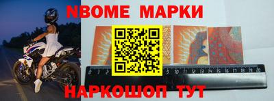 скорость Кингисепп
