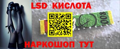 jwh Кимры