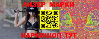 jwh Кимры