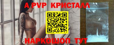 jwh Кимры