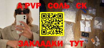 скорость Кингисепп