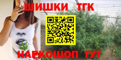 jwh Кимры