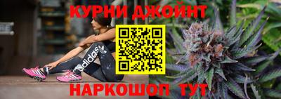 jwh Кимры