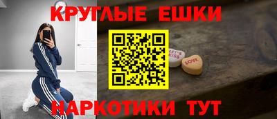 скорость Кингисепп