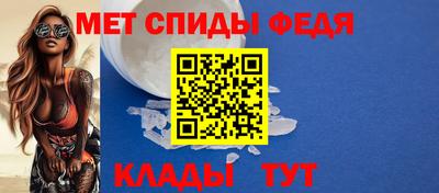 кристаллы Кинель
