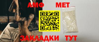 скорость Кингисепп