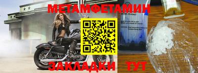 jwh Кимры