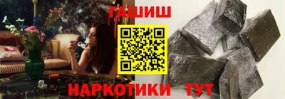 jwh Кимры