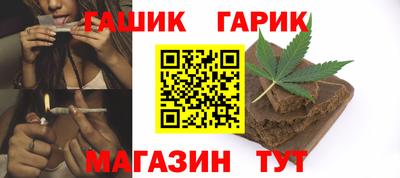 jwh Кимры