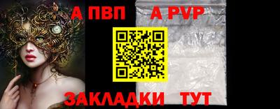 jwh Кимры