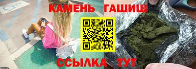скорость Кингисепп