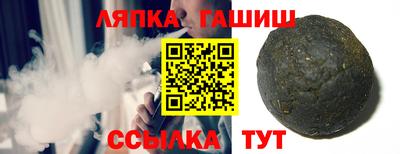 скорость Кингисепп