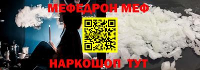 скорость Кингисепп