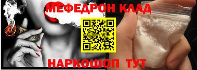 jwh Кимры