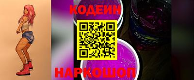 скорость Кингисепп